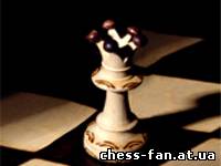 Учебник по шахматам. Урок 2.5: Ферзь