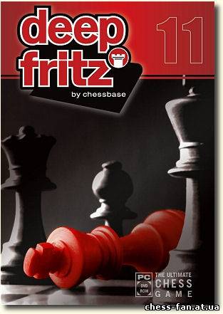 Deep Fritz 11+ Chessbase 9 (rus) шахматный движок